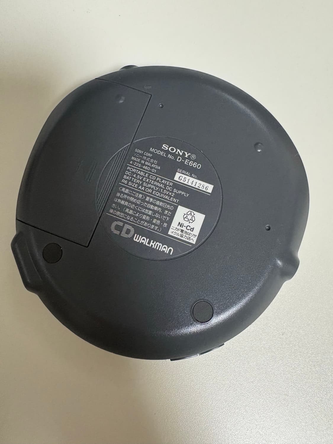 릴리슈슈 Sony Walkman CD player (실버) 상품이미지2