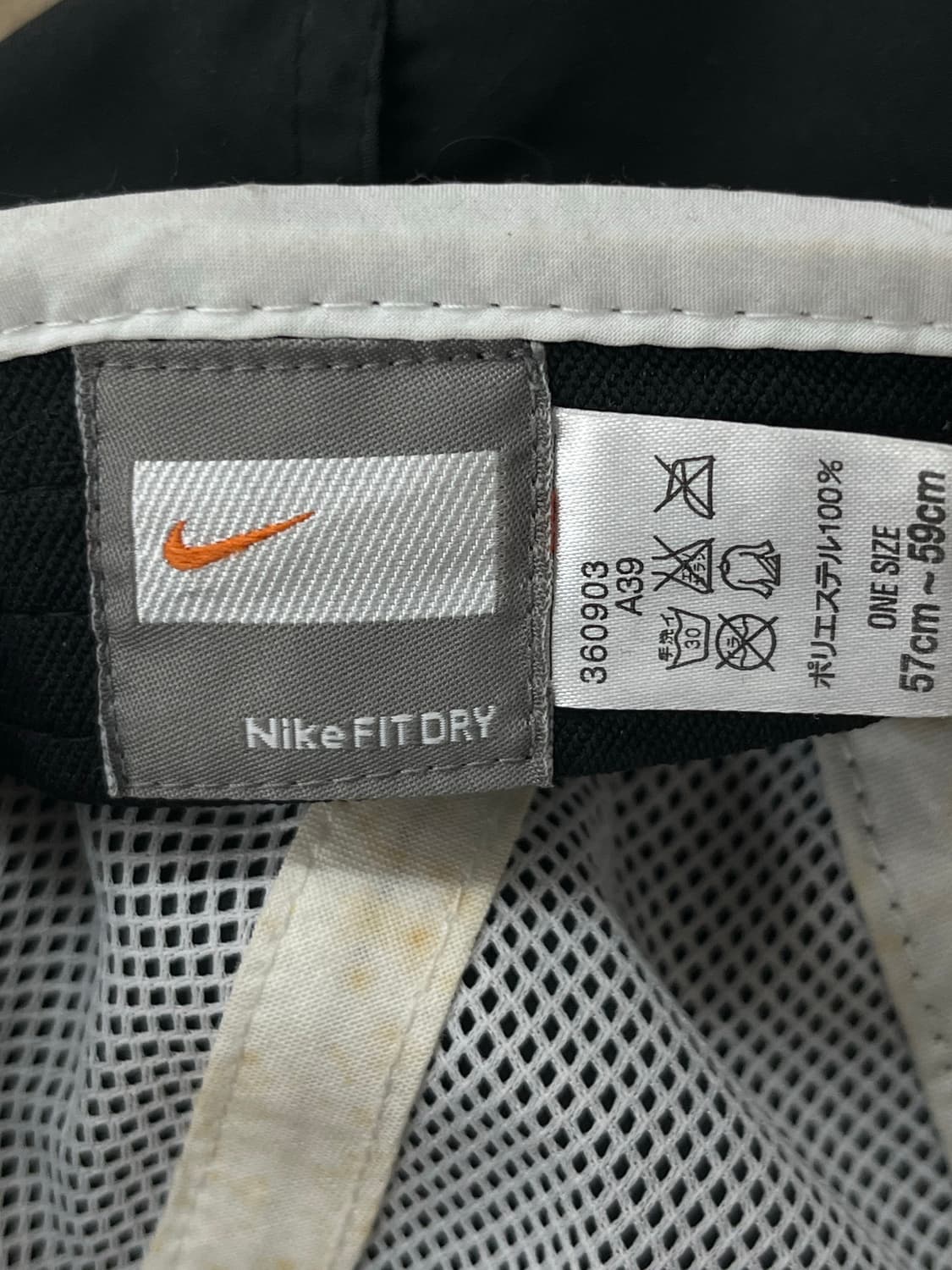 Nike 상품이미지4