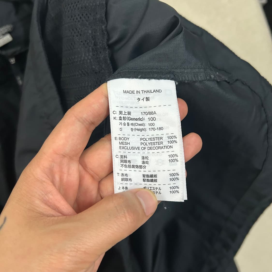 (M) 나이키 ACG 블랙 바람막이 자켓  상품이미지7