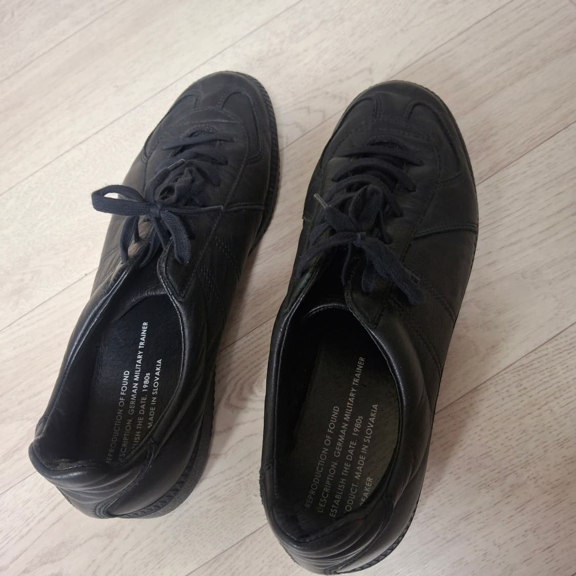 [42] 리프로덕션오브파운드 x 비이커 별주 독일군 상품이미지1