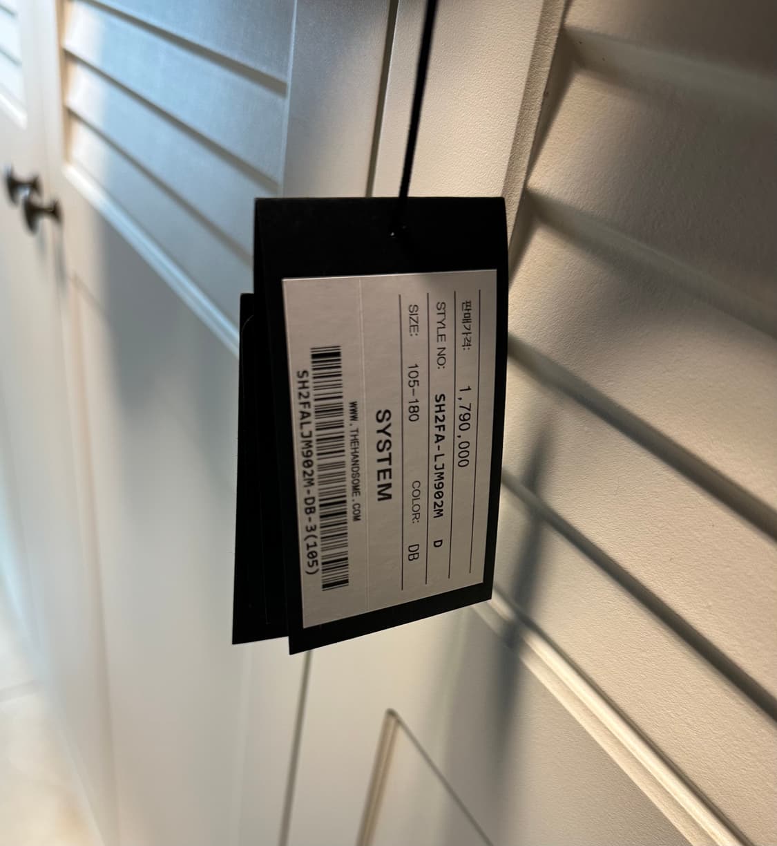 [새상품] 시스템 옴므 램스킨 디테쳐블 칼라 패딩 집업 점퍼 상품이미지5