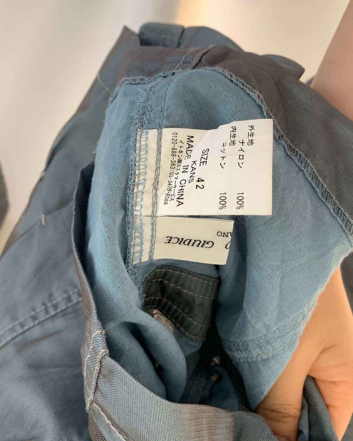 [GIANNI LO GIUDICE] lace layered jacket 상품이미지9