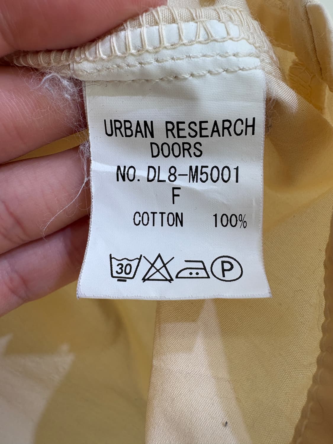 URBAN RESEARCH DOORS (Made in Japan) 자켓 상품이미지7