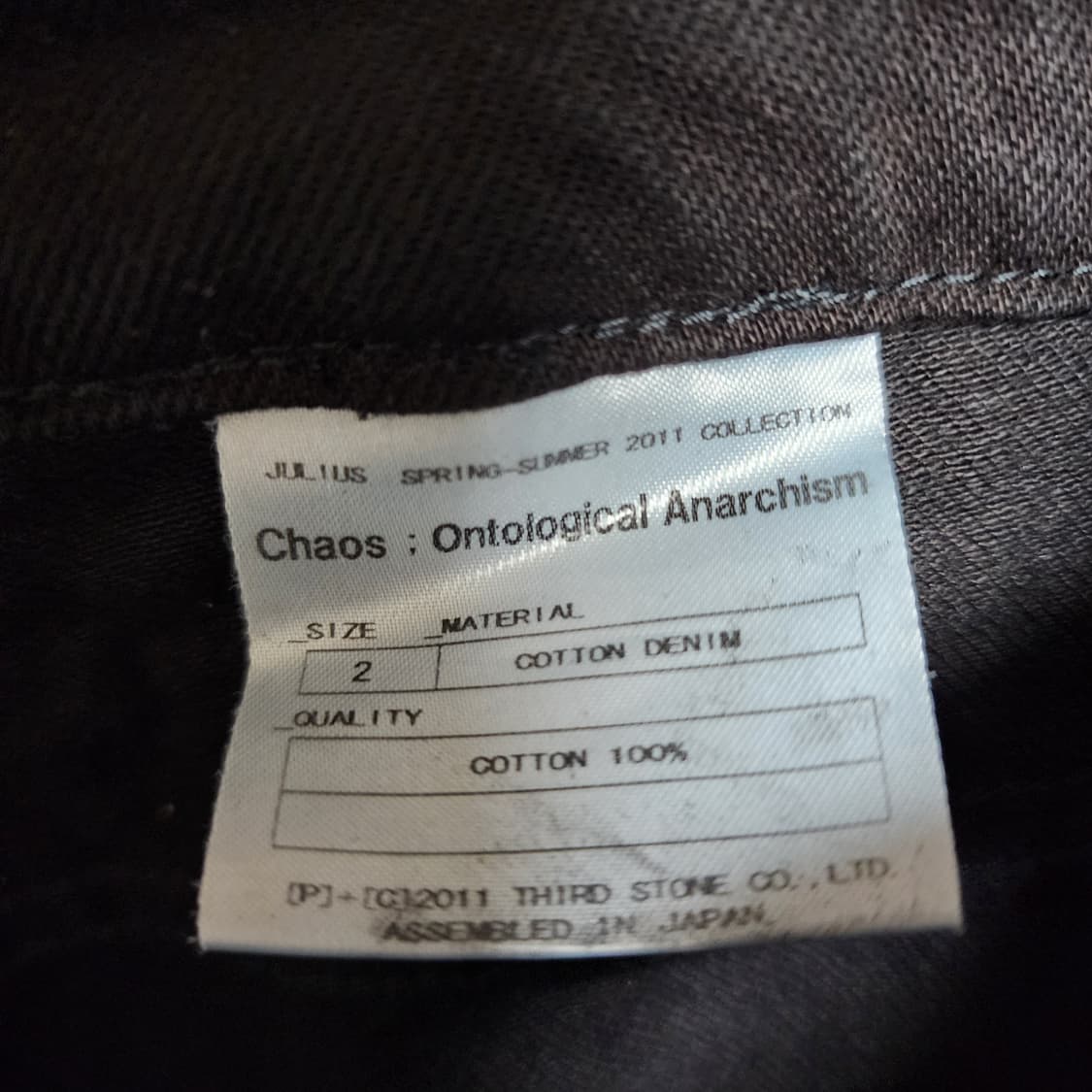 Julius 11ss Biker Cotton Denim 상품이미지8