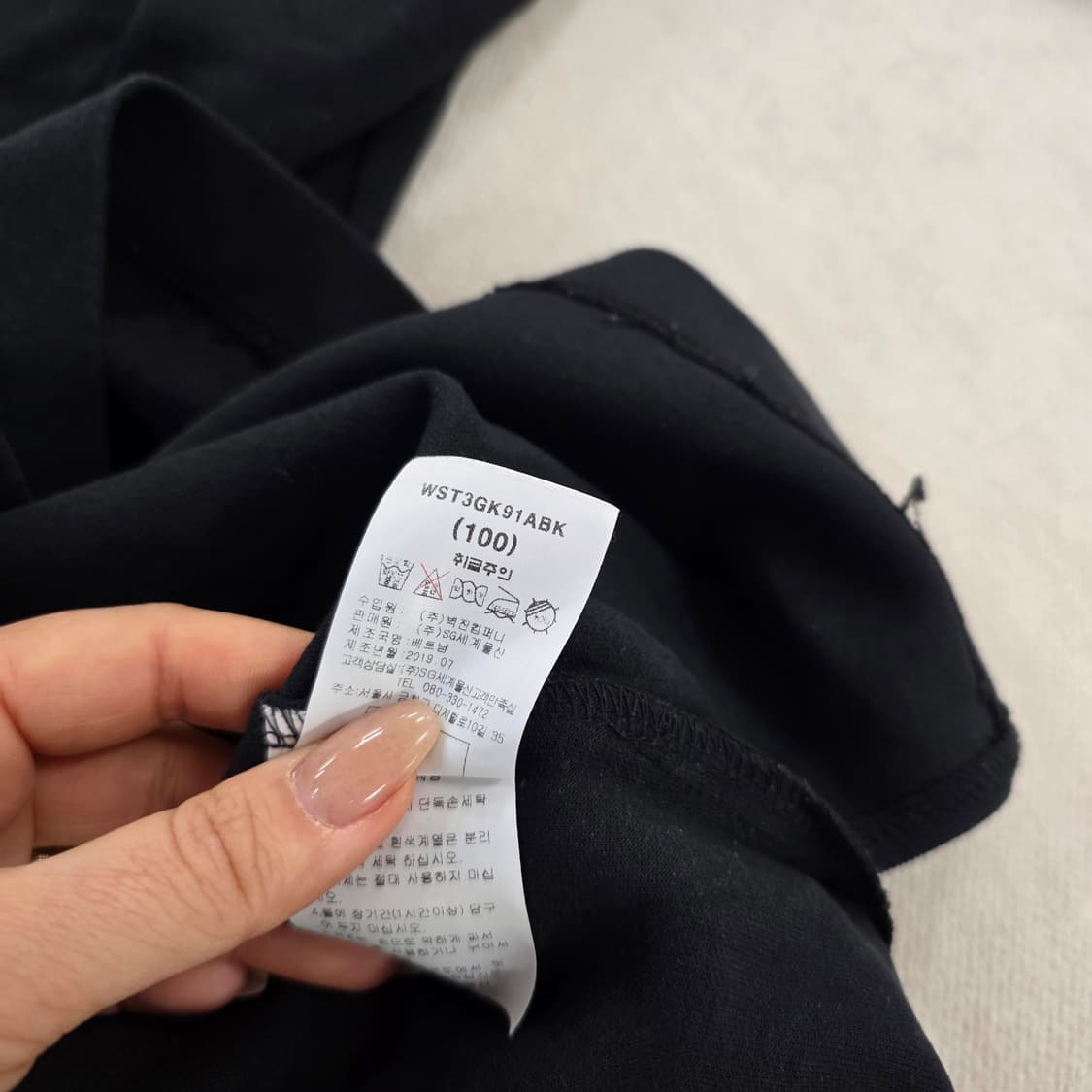 [100] 바쏘옴므 코튼 긴팔티 0220J 상품이미지5