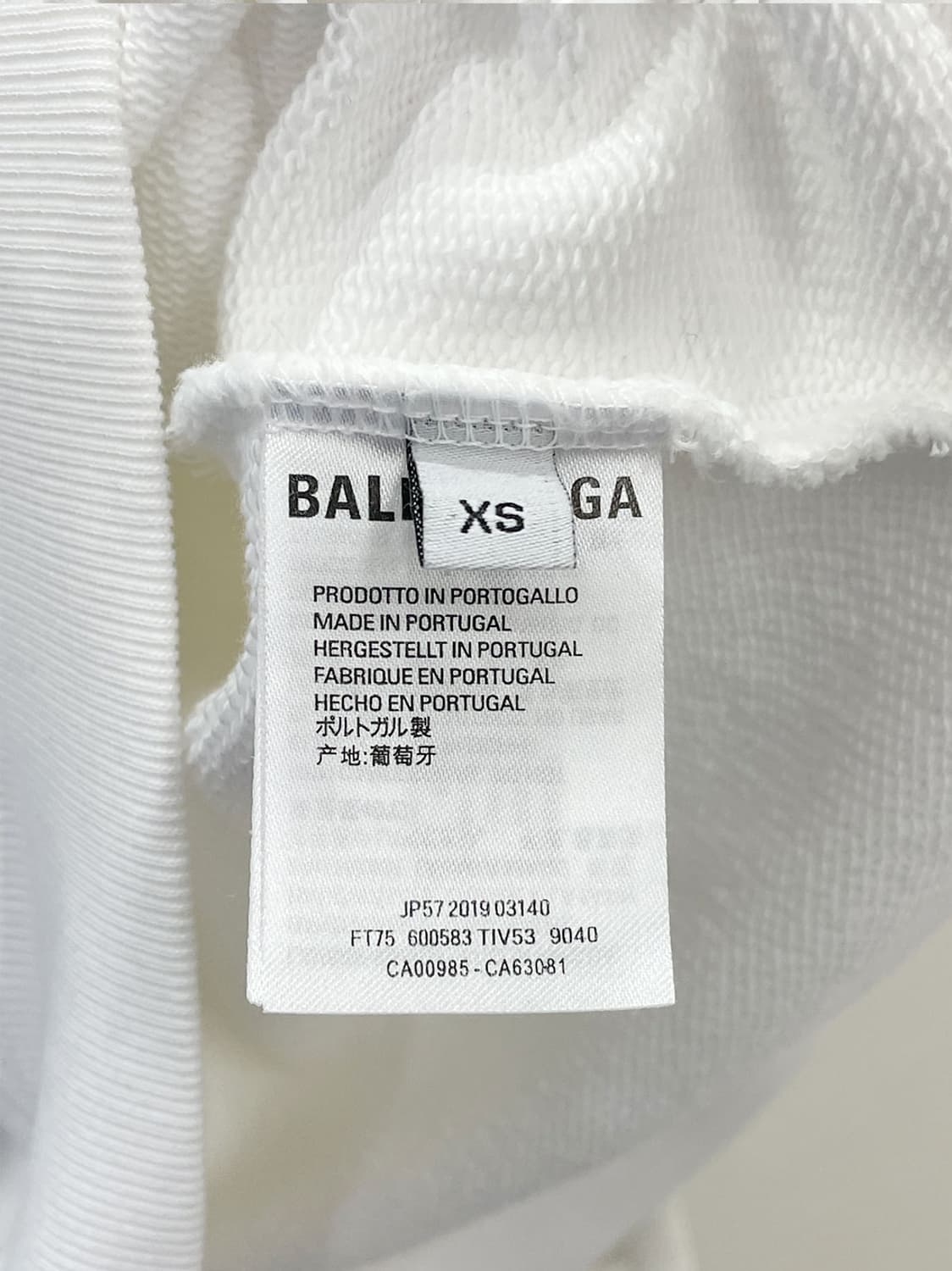 20FW 발렌시아가 GYM WEAR 후디 파카 XS BALENCIAGA 상품이미지7