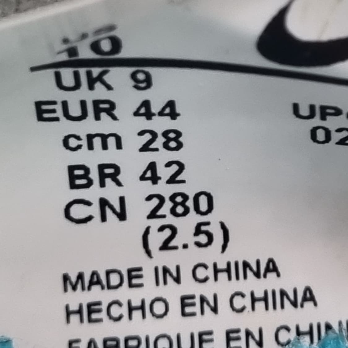 나이키 리액트 엘리먼트55 남성운동화 280 상품이미지6