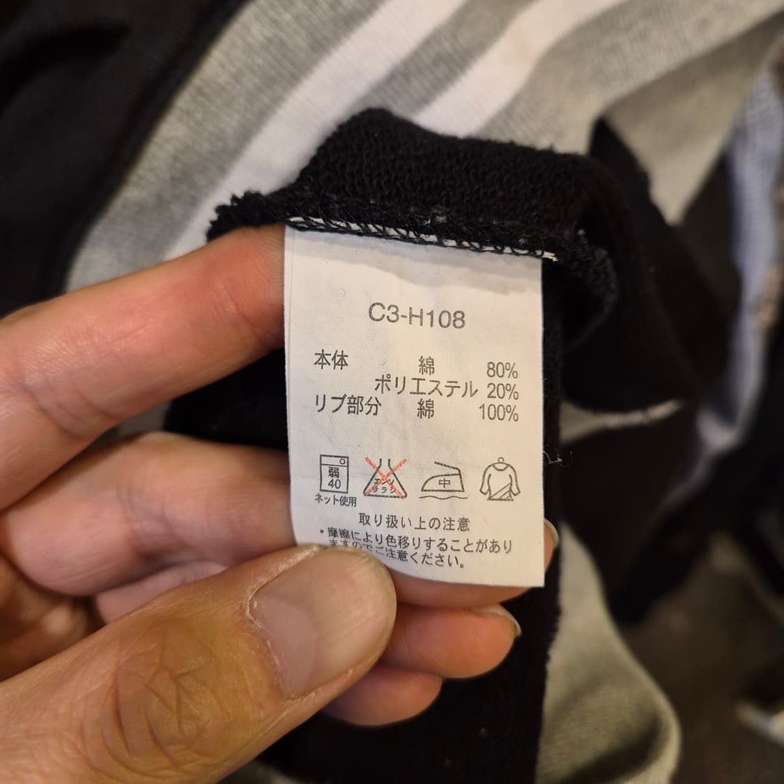 XL 챔피온 블랙 빅로고 후드 상품이미지5