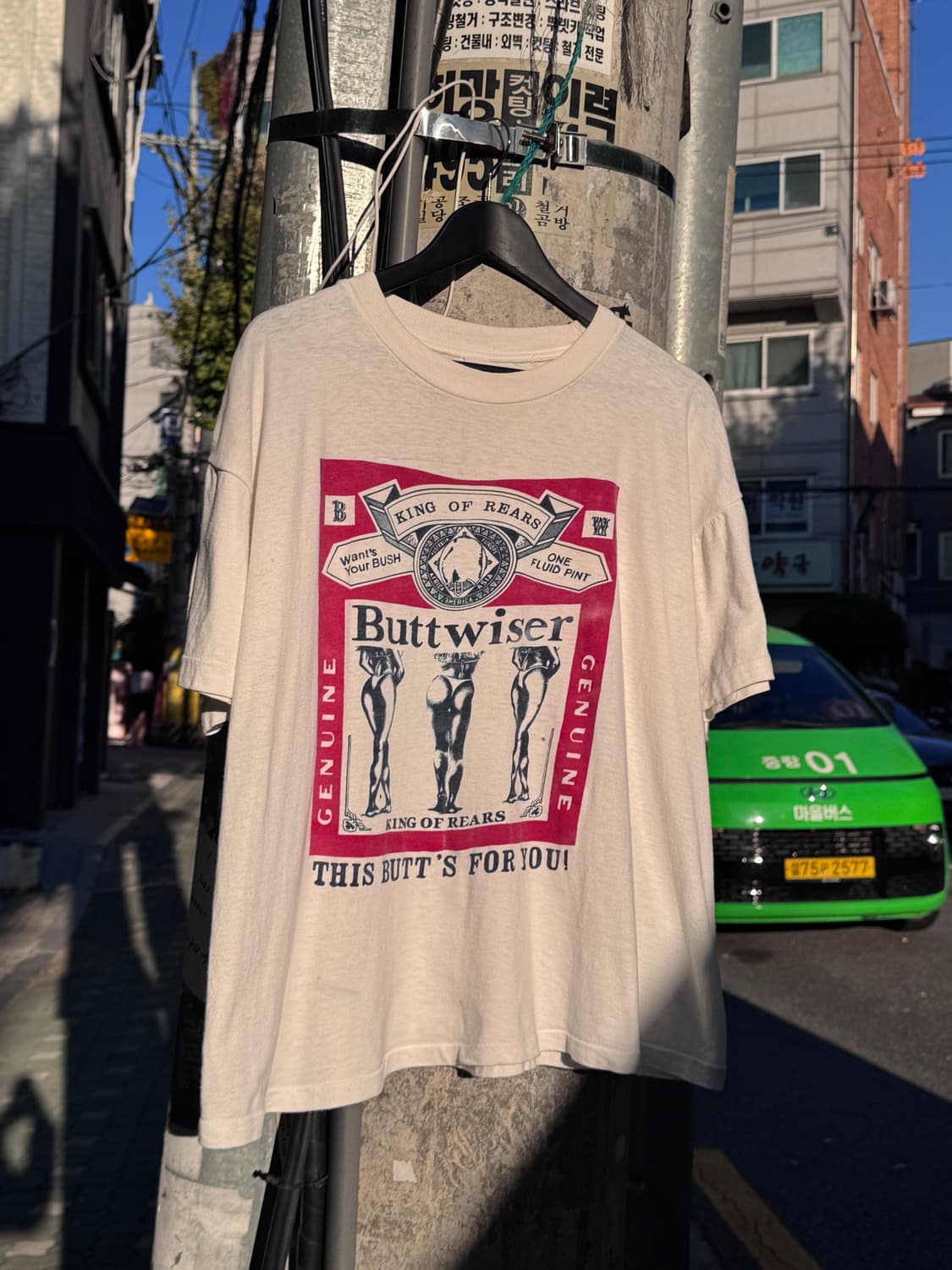 빈티지 90s 버드와이저 패러디 티셔츠 상품이미지1