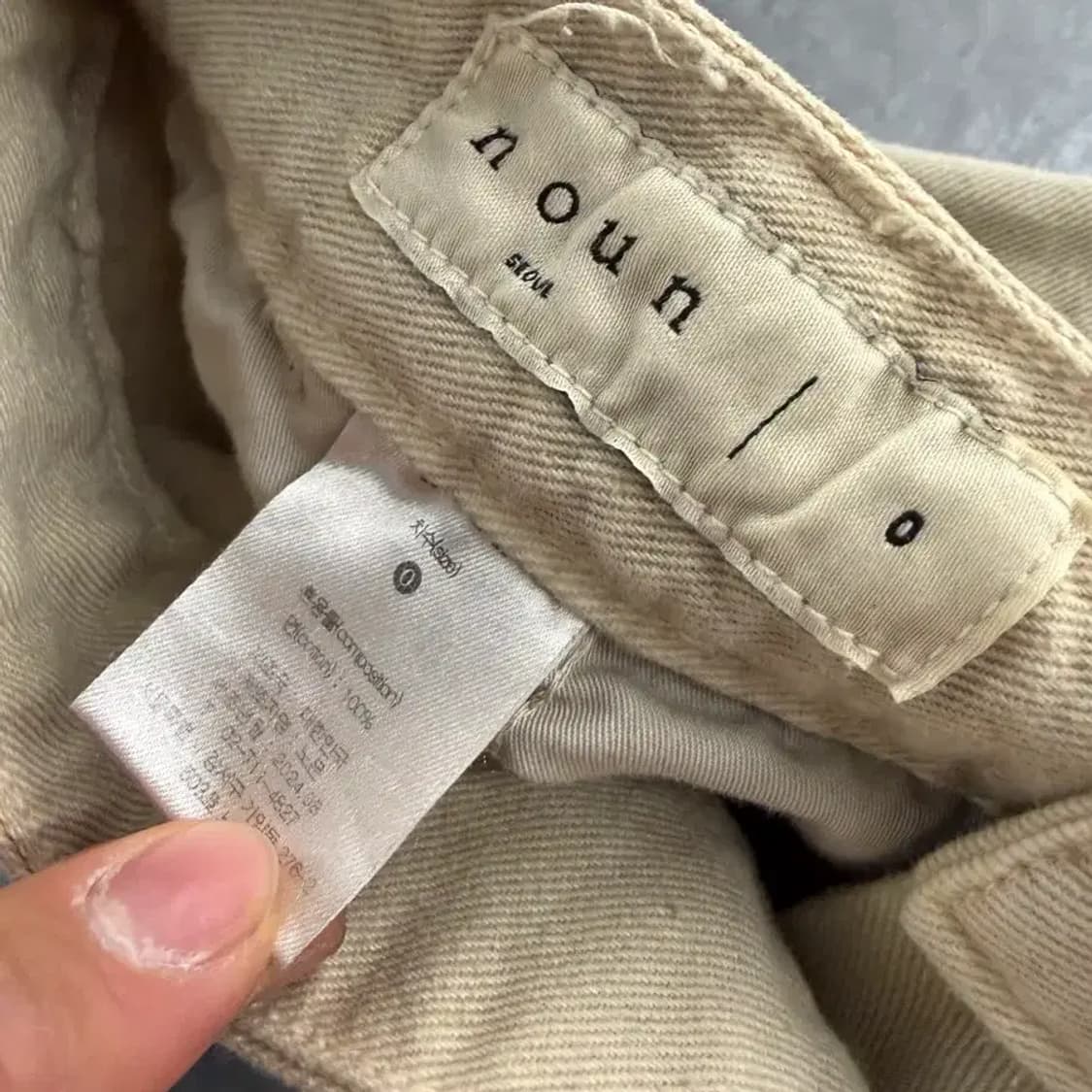 Noun wide chino pants 0 상품이미지6