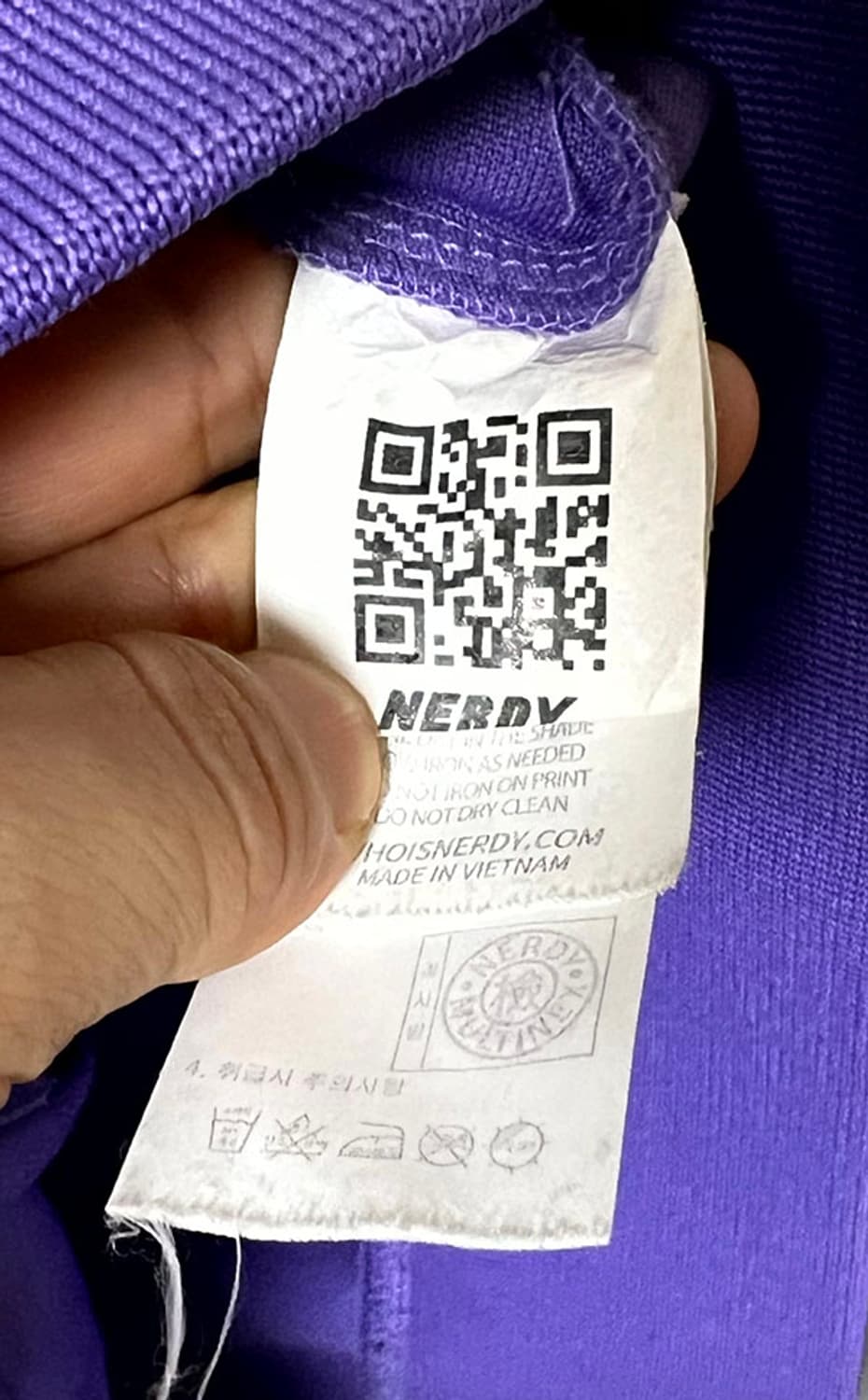 NERDY 널디 페이즐리 퍼플 트랙탑 져지 춘추 오버핏 M 95-100 상품이미지6