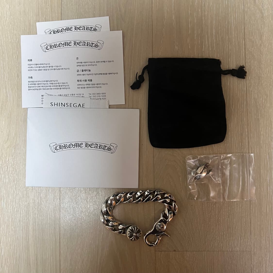 크롬하츠 클래식 클립 팔찌 11링크(여분2링크) 신품급 판매합니다 상품이미지1