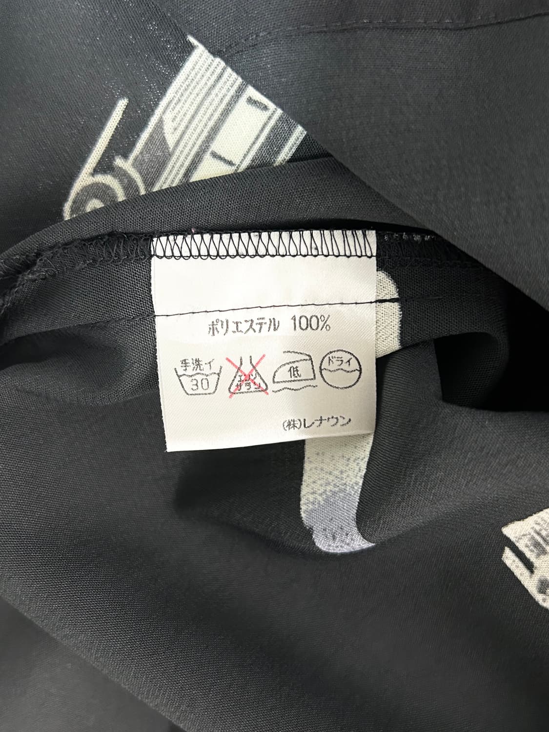vtg top 상품이미지4