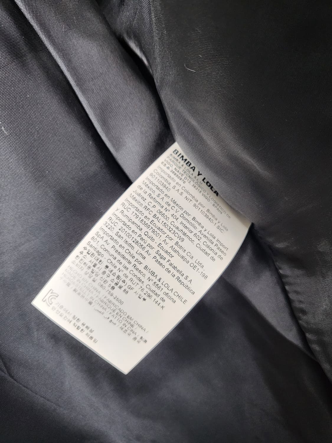 BIMBA Y LOLA 빔바이롤라 그린소프트벨벳 덕다운패딩 S 90-95 상품이미지8