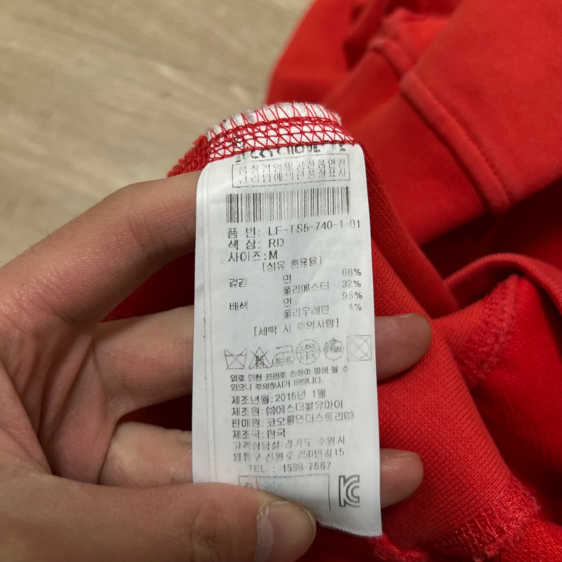 럭키슈에뜨 여성 올빼미 빅프린팅 맨투맨 티셔츠 [레드] M/95 상품이미지5