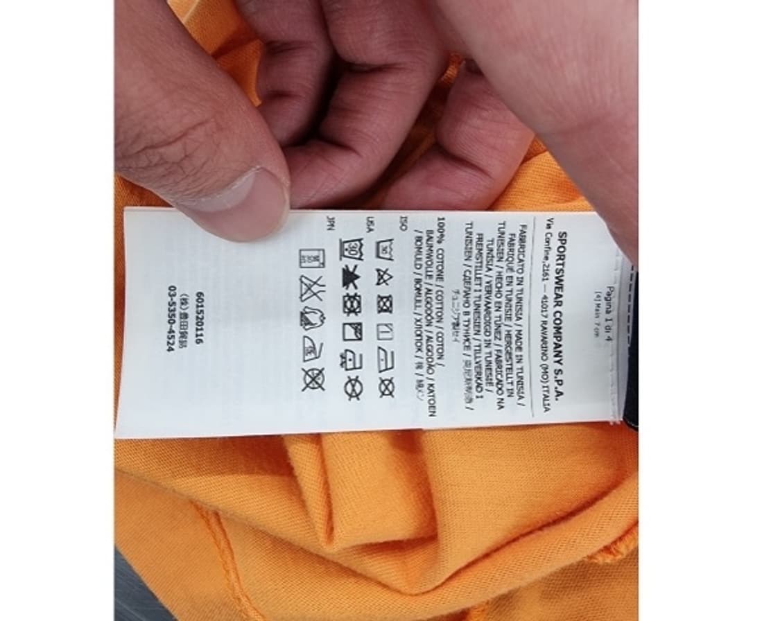 STONE ISLAND 스톤아일랜드 상품이미지5