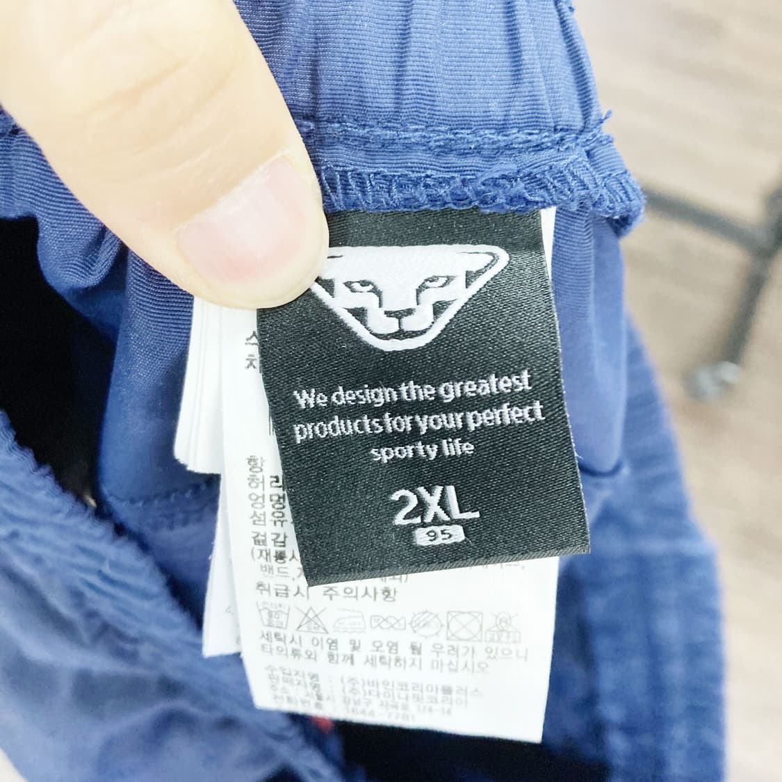 다이나핏 2022 남성밴딩반바지 2XL  상품이미지3