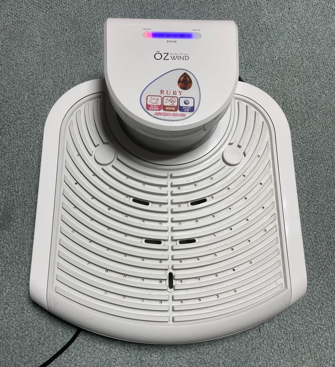 오즈윈드 바디드라이기 바디드라이기 전신 발 바디드라이어 전신건조기 샤워 상품이미지1