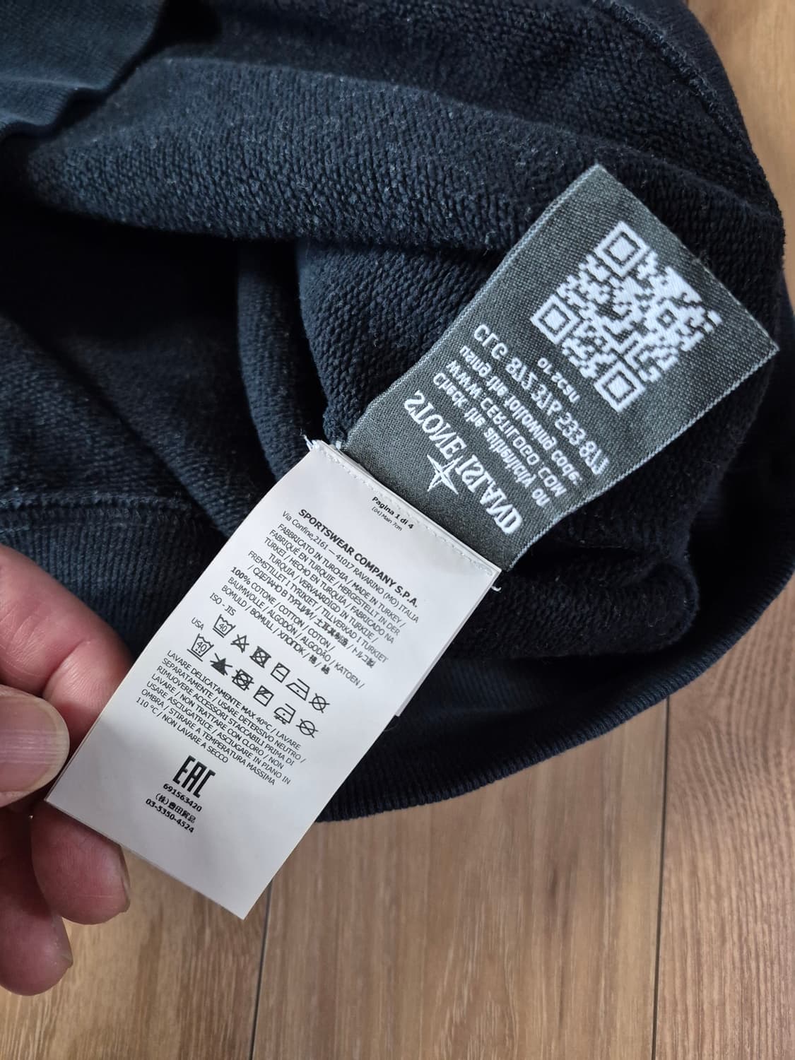 스톤아일랜드 와펜 로고 맨투맨 L 상품이미지10