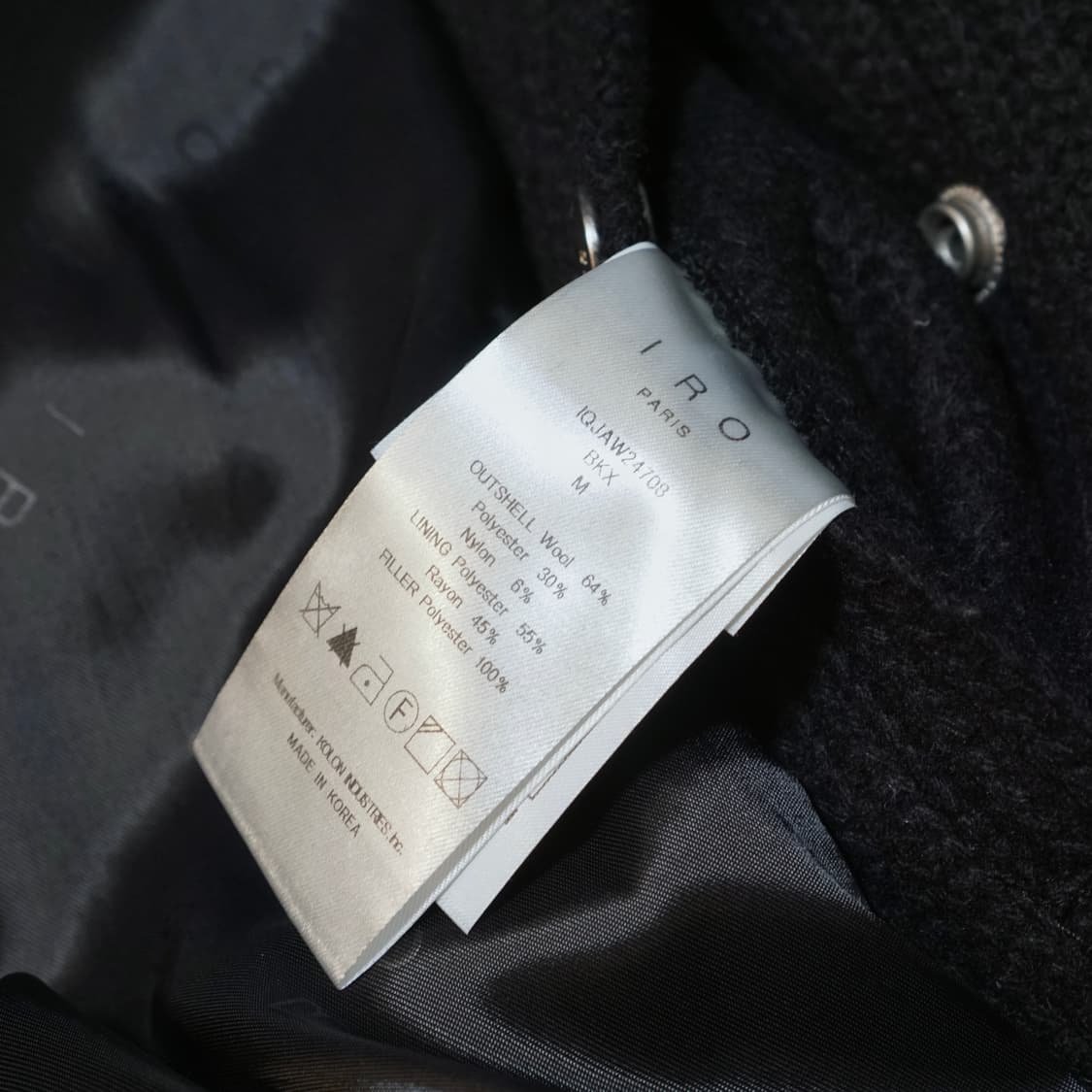 이로 스웨터 텍스처 트러커 자켓 상품이미지9