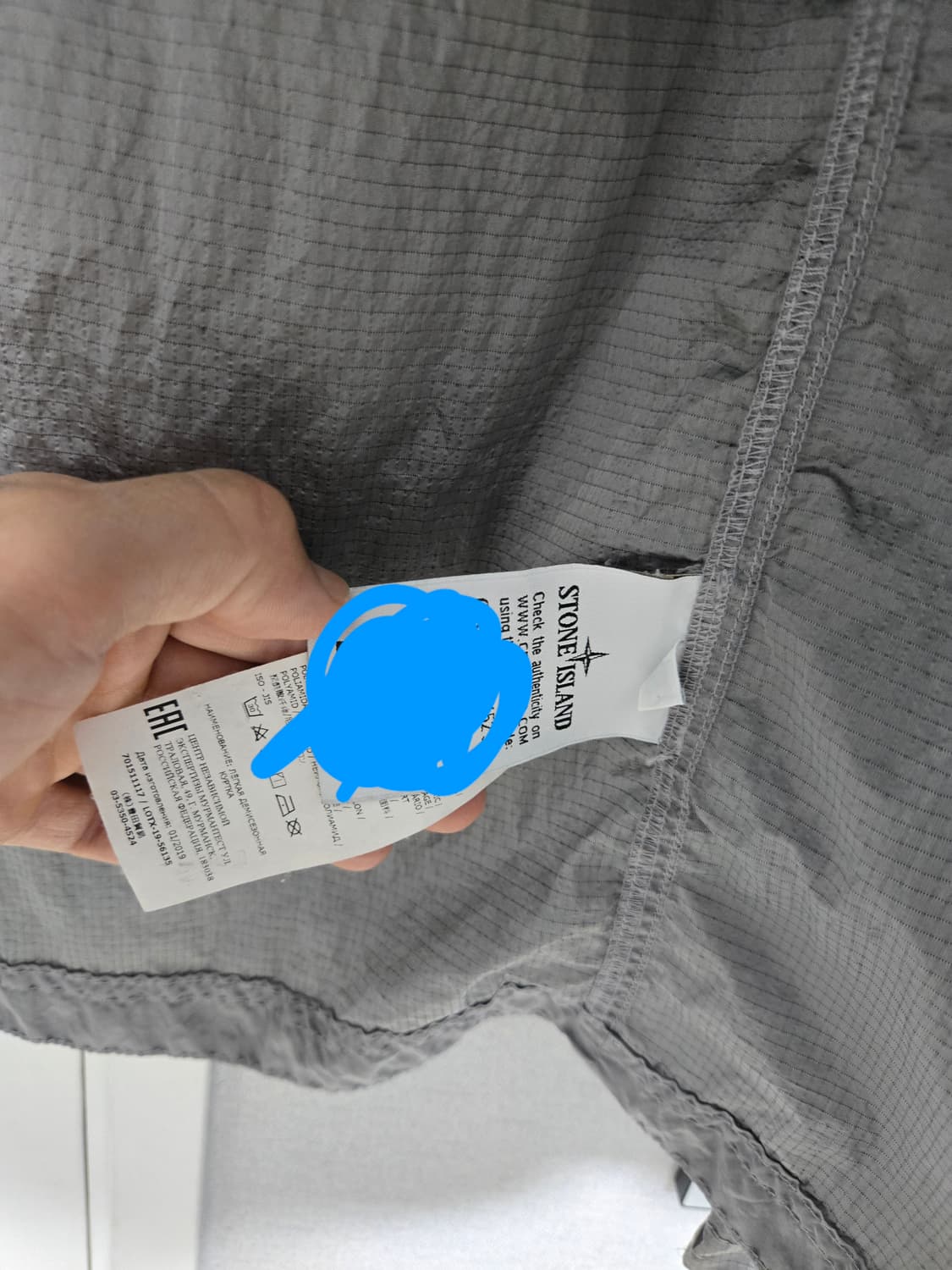 스톤아일랜드 나일론메탈 오버셔츠 S사이즈팝니다 상품이미지7