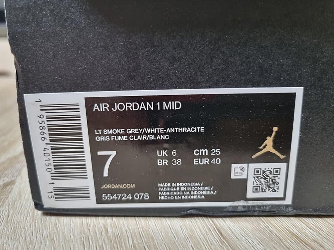 [250]조던1 미드 스모크그레이 앤트러사이트(Mans) 상품이미지2