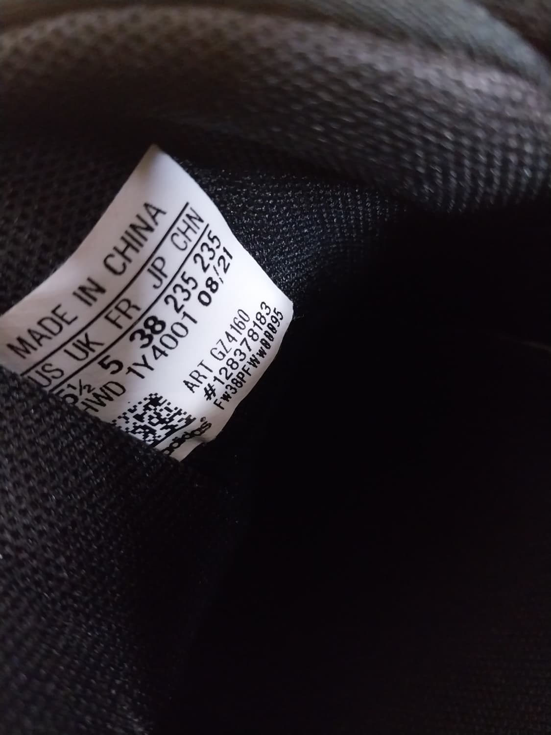 남성 아디다스 클라이마웜 크루저 코어 블랙 화이트 운동화 (235) 상품이미지9