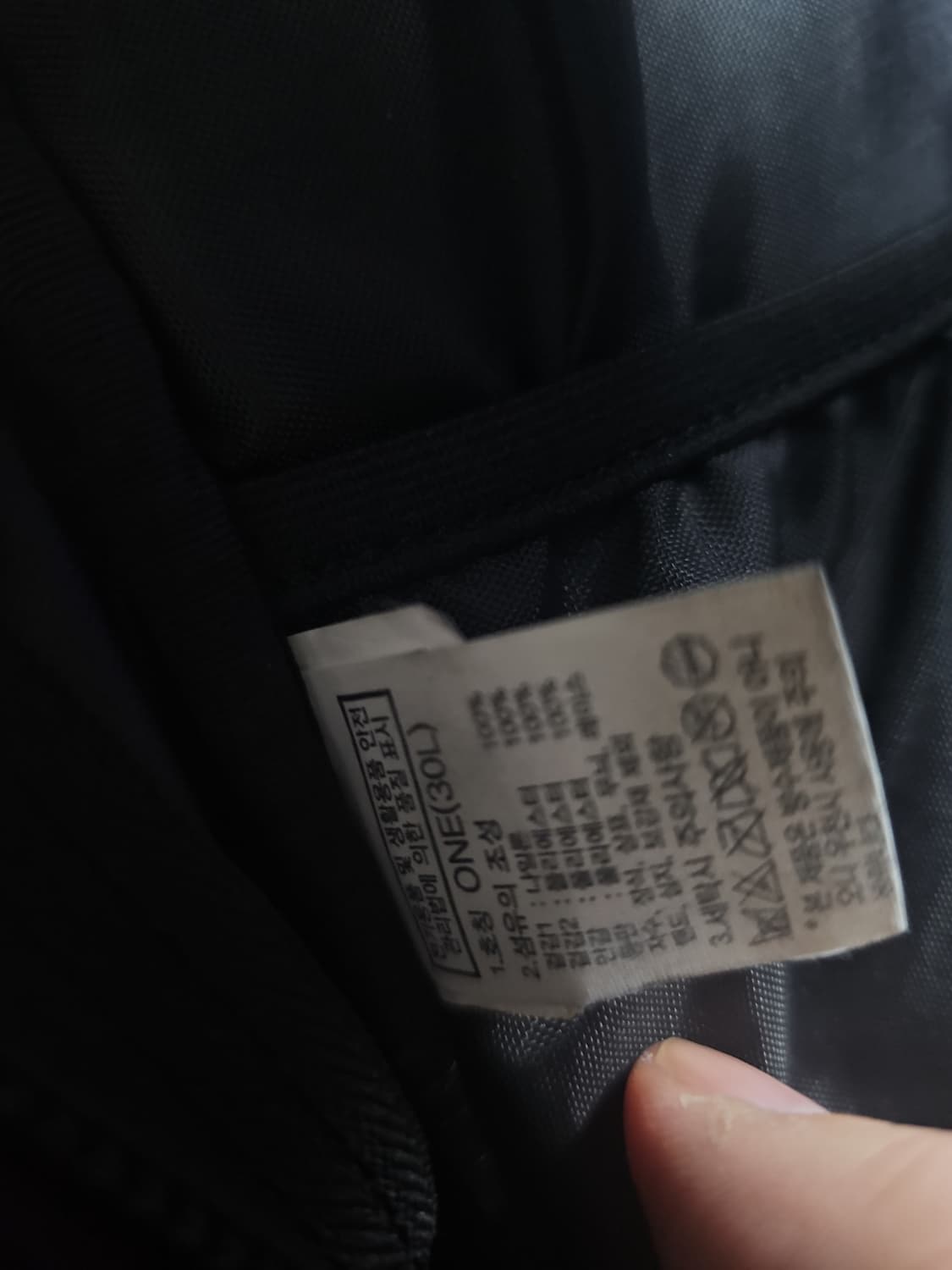 노스페이스 정품 30리터 등산배낭 팝니다  상품이미지3