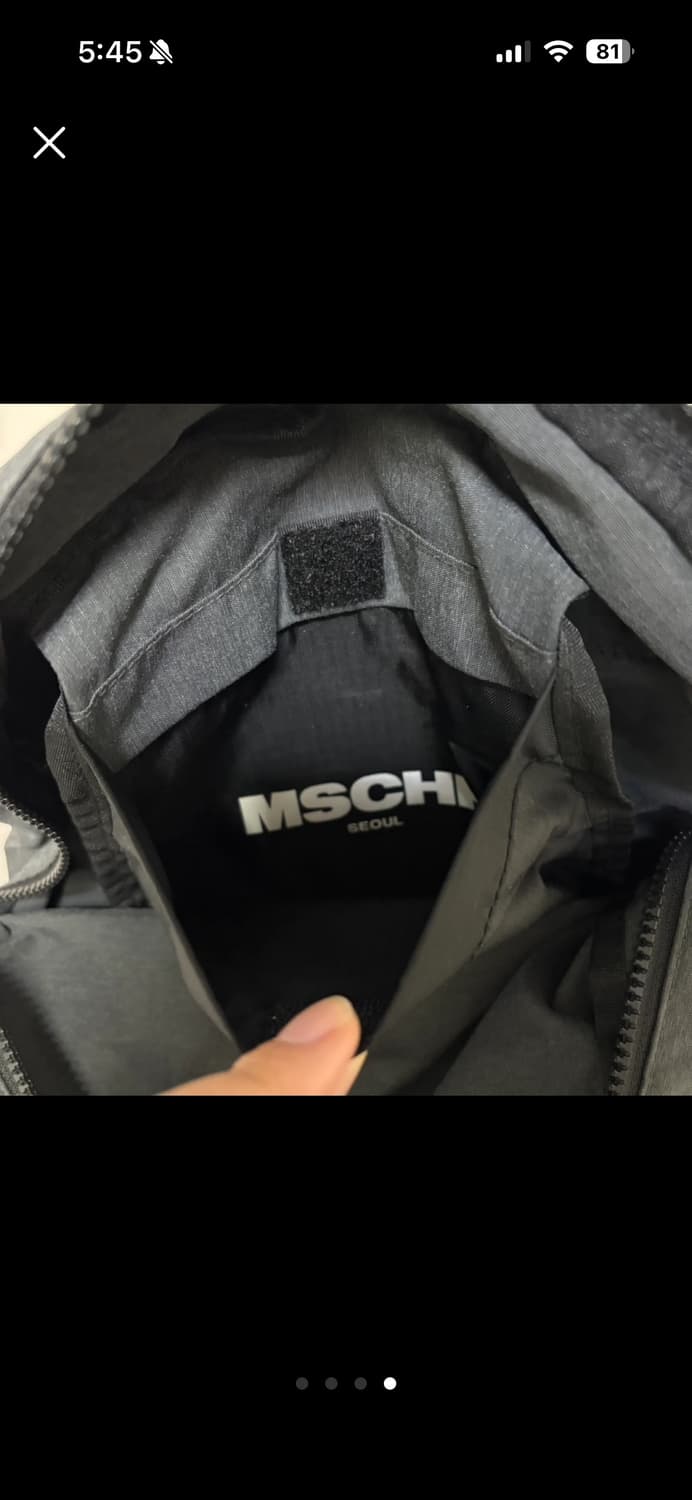 미스치프 팩커블 백팩 상품이미지4
