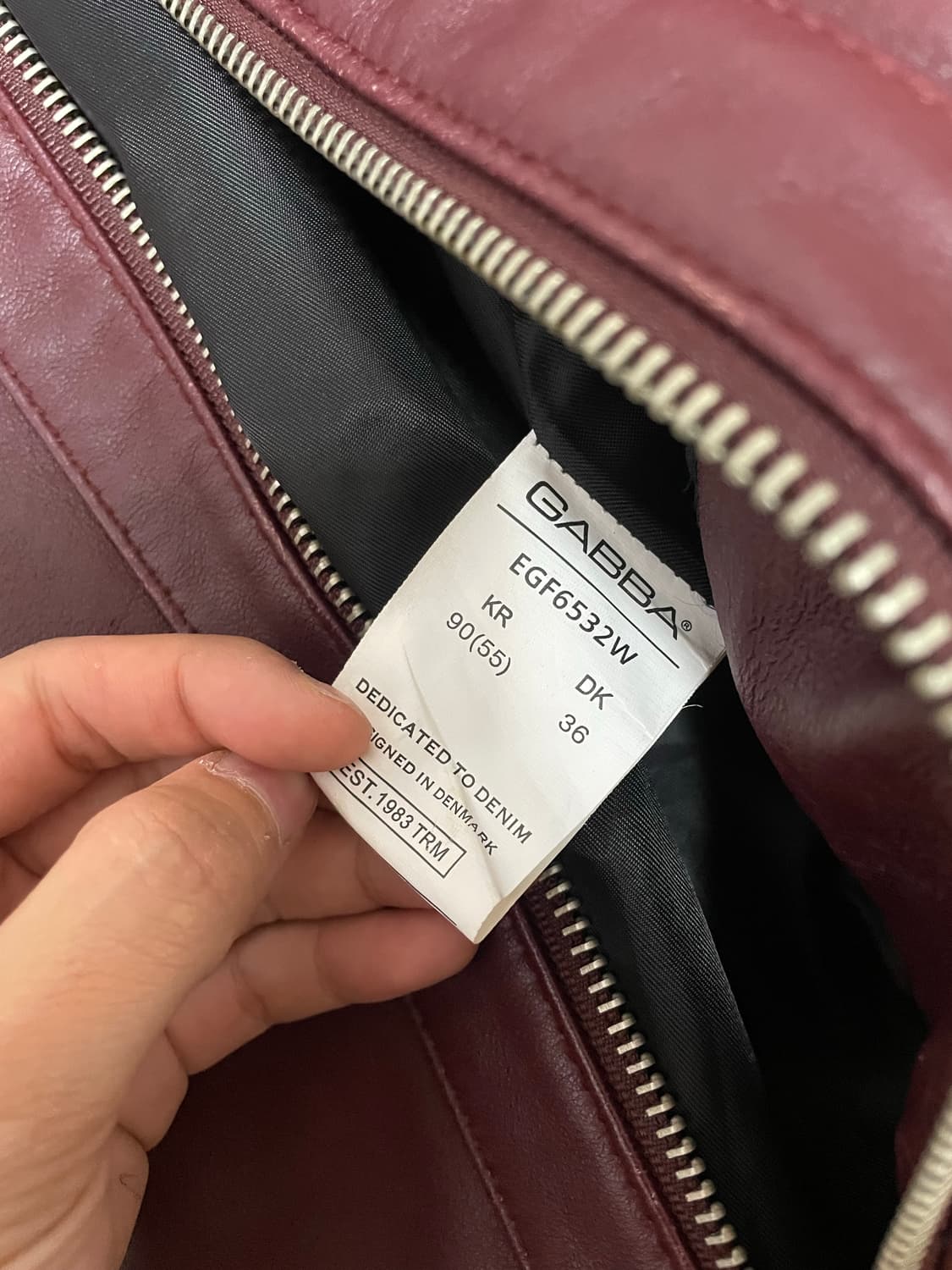 Gabba 양가죽 자켓 버건디 상품이미지3