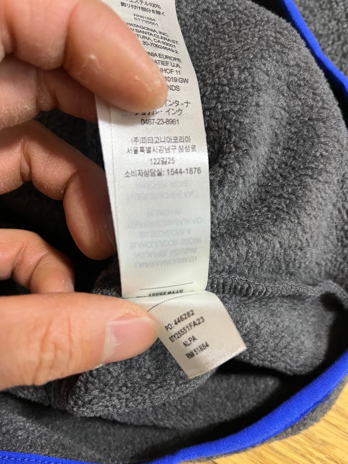 파타고니아 신칠라 니켈 블루 맨 m 플리스 후리스 아노락 상품이미지3