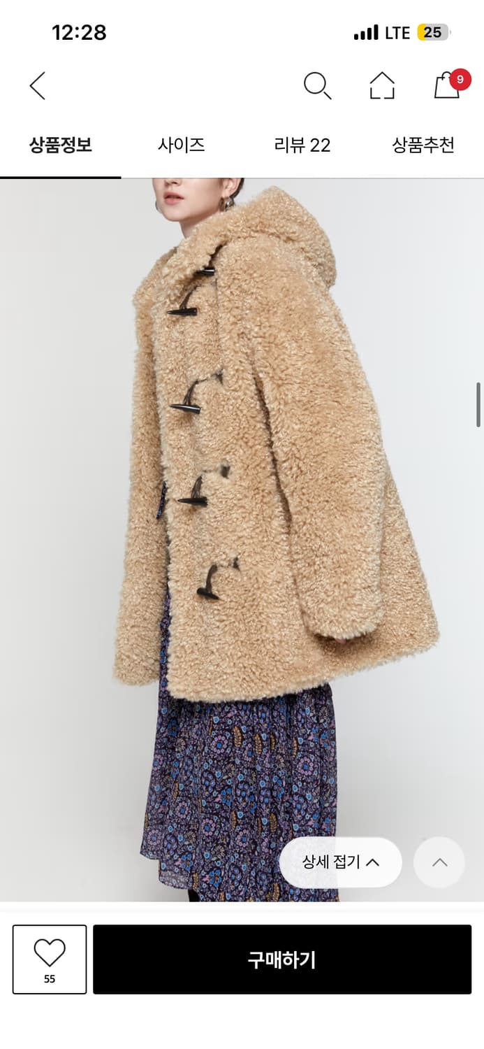 이자벨마랑 후드 더플코트 상품이미지5