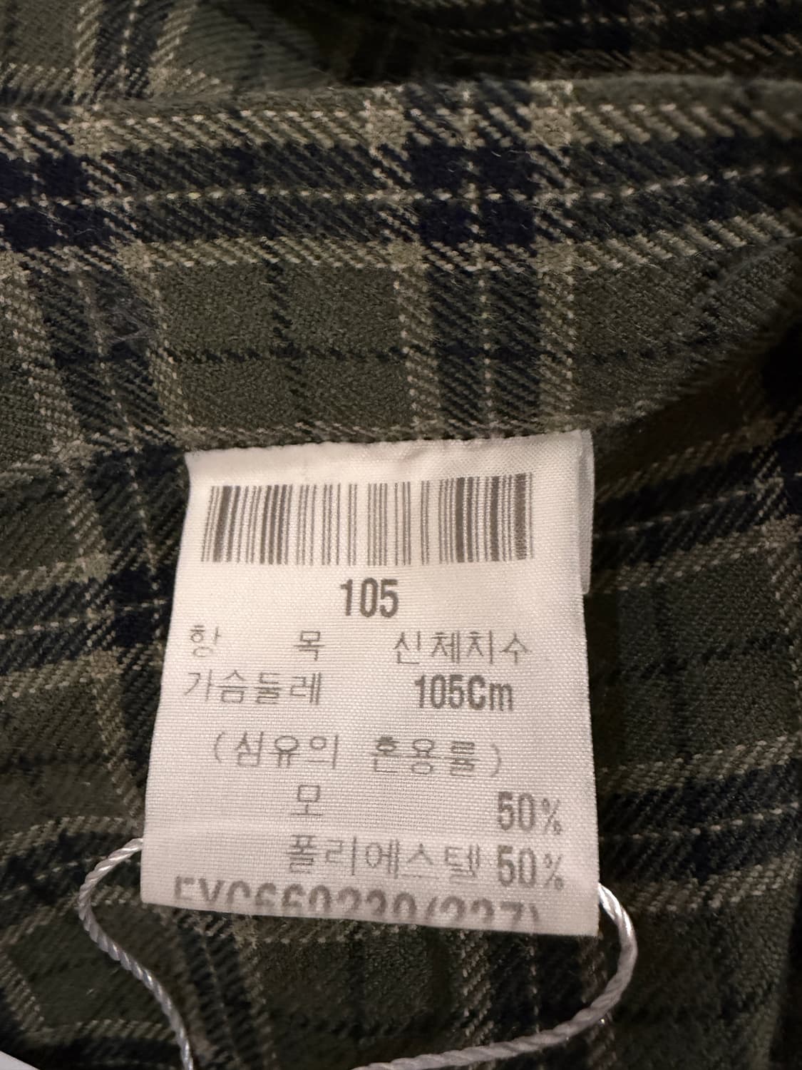 YSL 입생로랑 옴므 체크 셔츠 상품이미지5