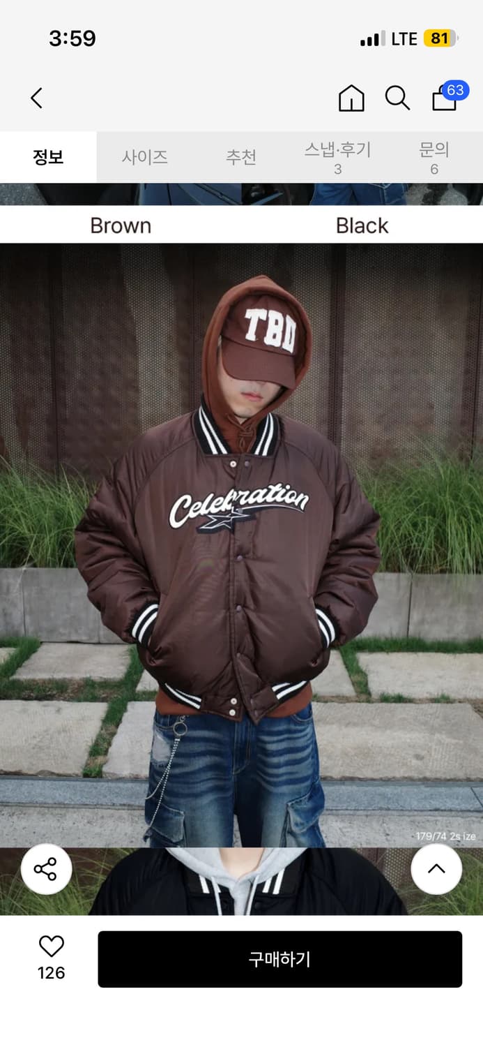 톰스벌스데이 바시티 자켓 판매합니다 상품이미지1