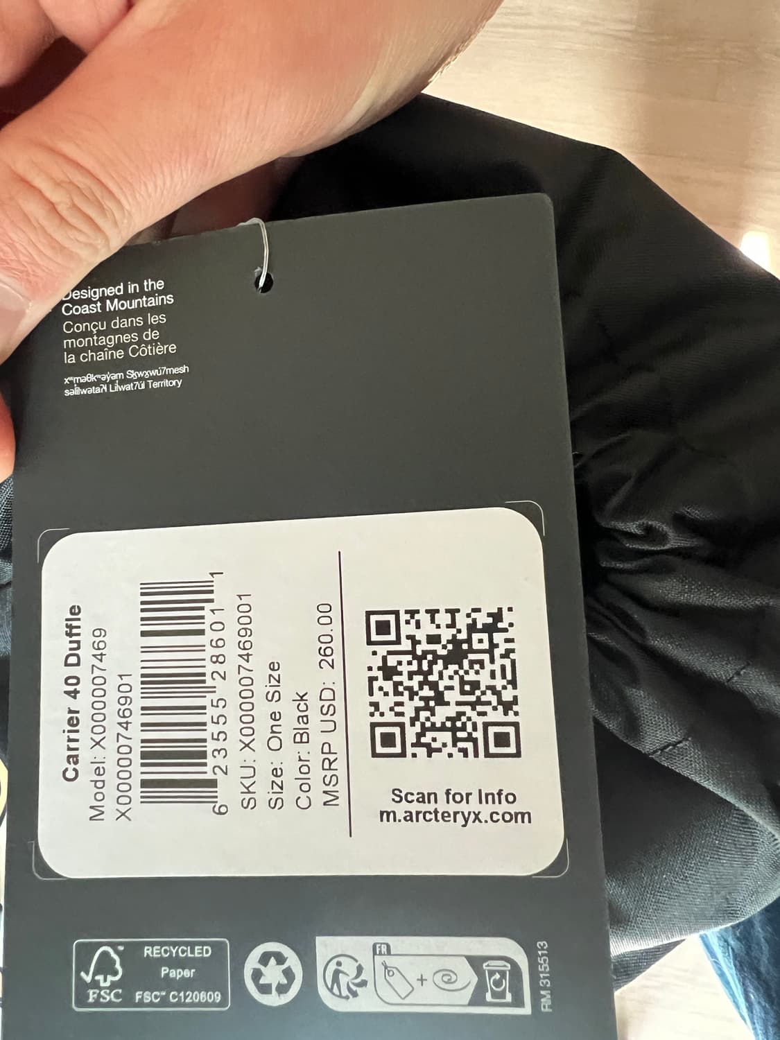 아크테릭스 캐리어 40 더플 상품이미지2