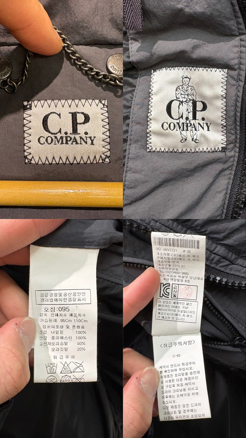 CP company 나일론 고글 베스트 상품이미지10