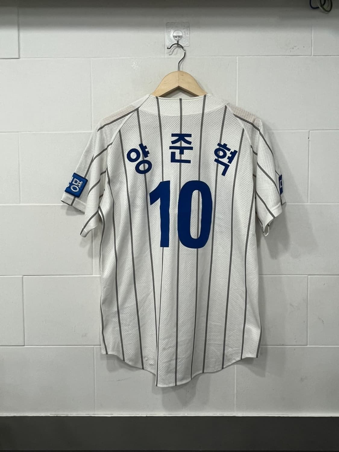 삼성라이온즈 양준혁 유니폼 상품이미지2