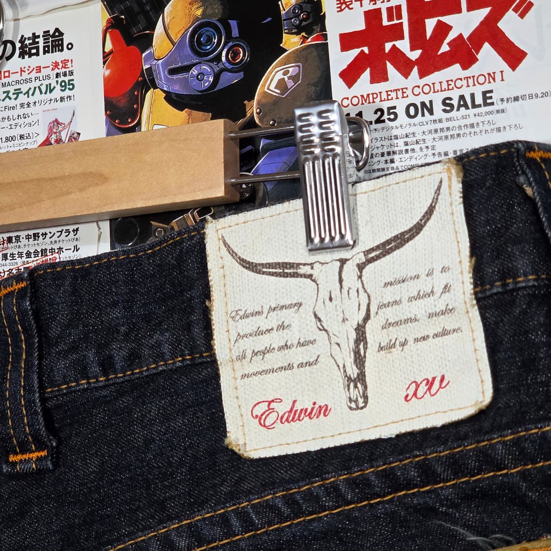 에드윈 일본판 웨스턴 포켓 부츠컷 데님 팬츠 상품이미지4