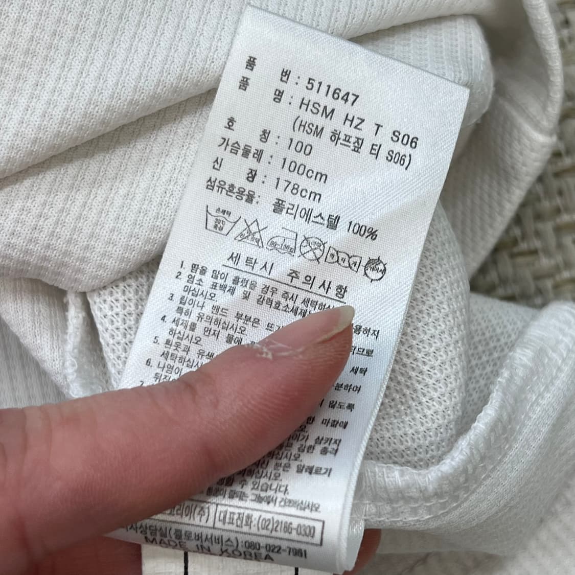 아디다스 하프집업 반팔져지 r3991 상품이미지10