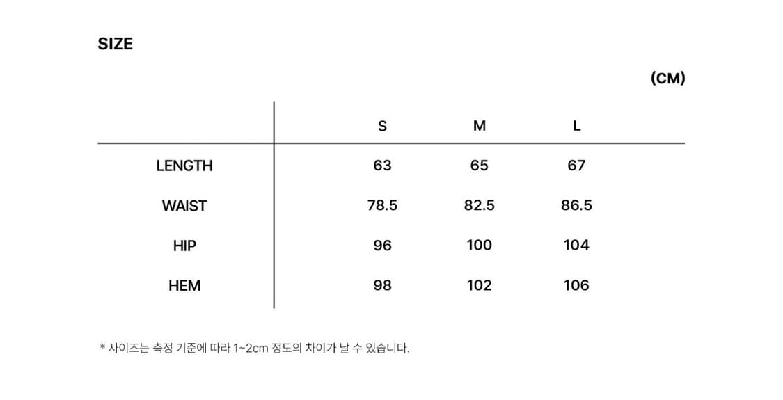 로우클래식 씨스루 버튼루프 레이어드 스커트 S 상품이미지5