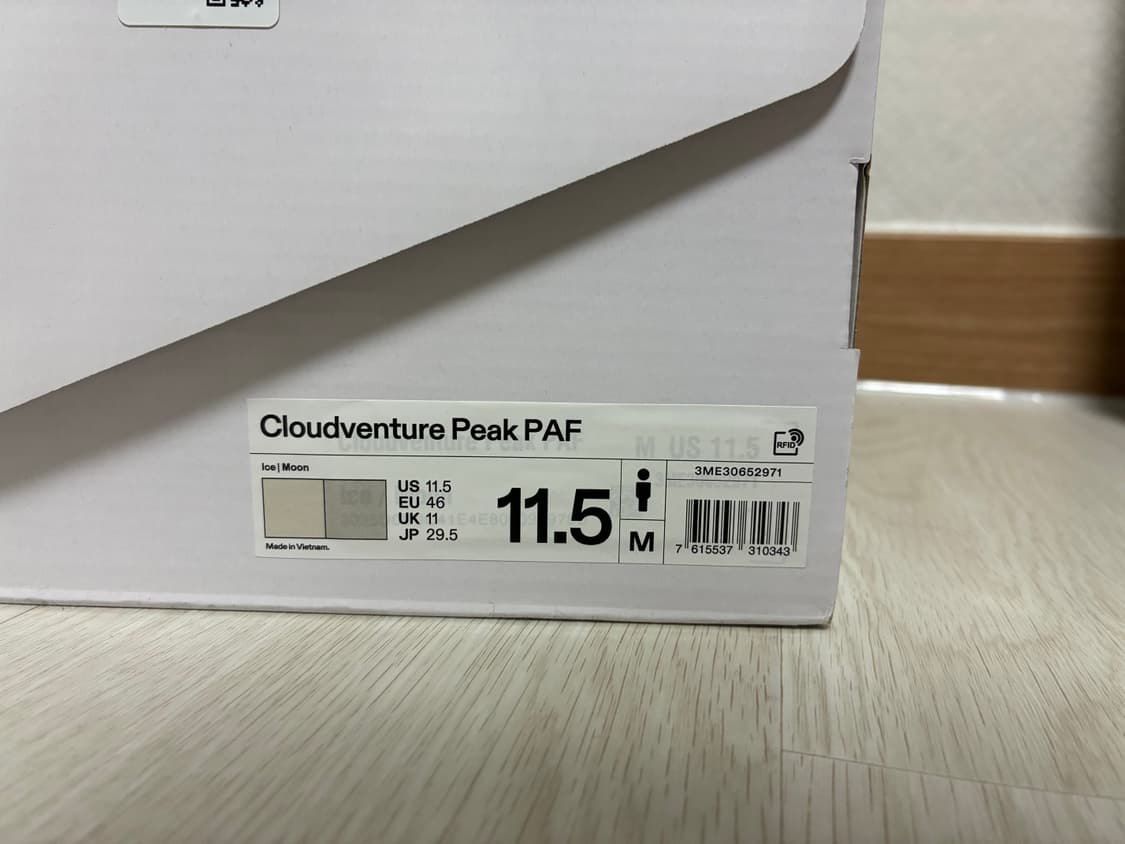 온러닝x파프 클라우드 벤쳐 피크 아이스문 상품이미지4