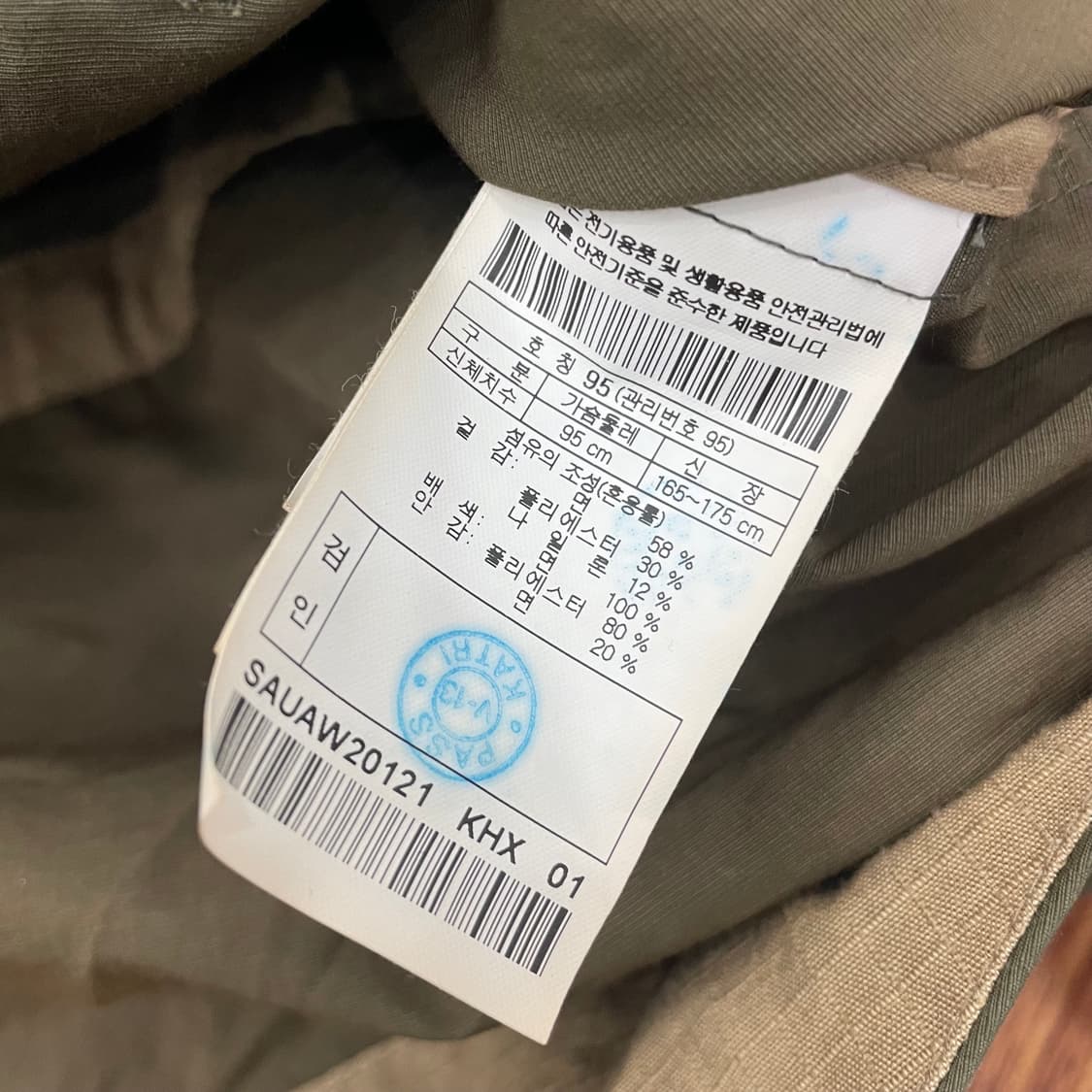 시리즈 아노락 상품이미지4