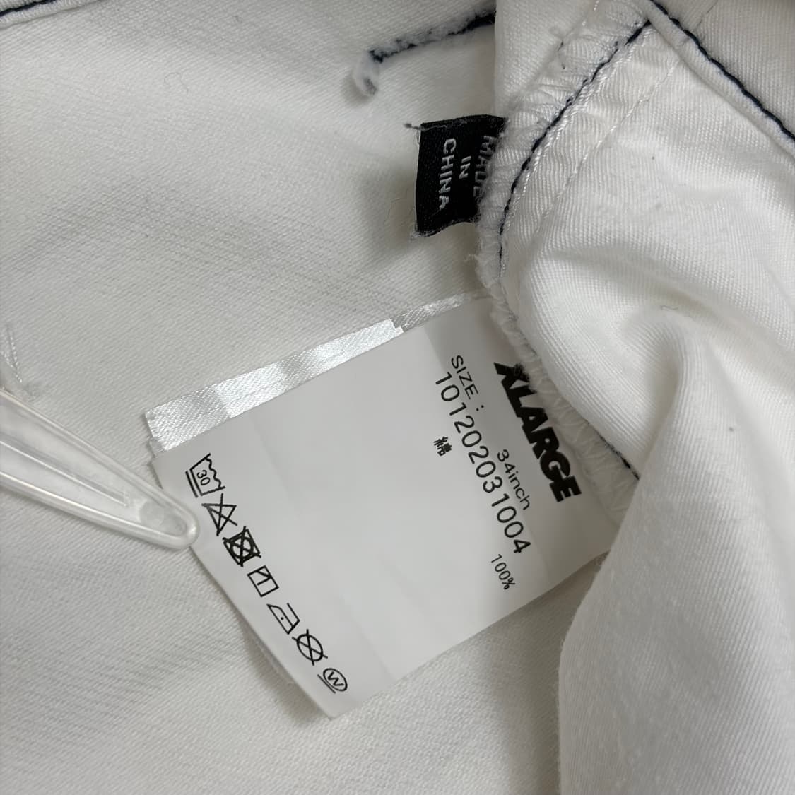 엑스라지 adjustable 벨크로 바지 팬츠 상품이미지7