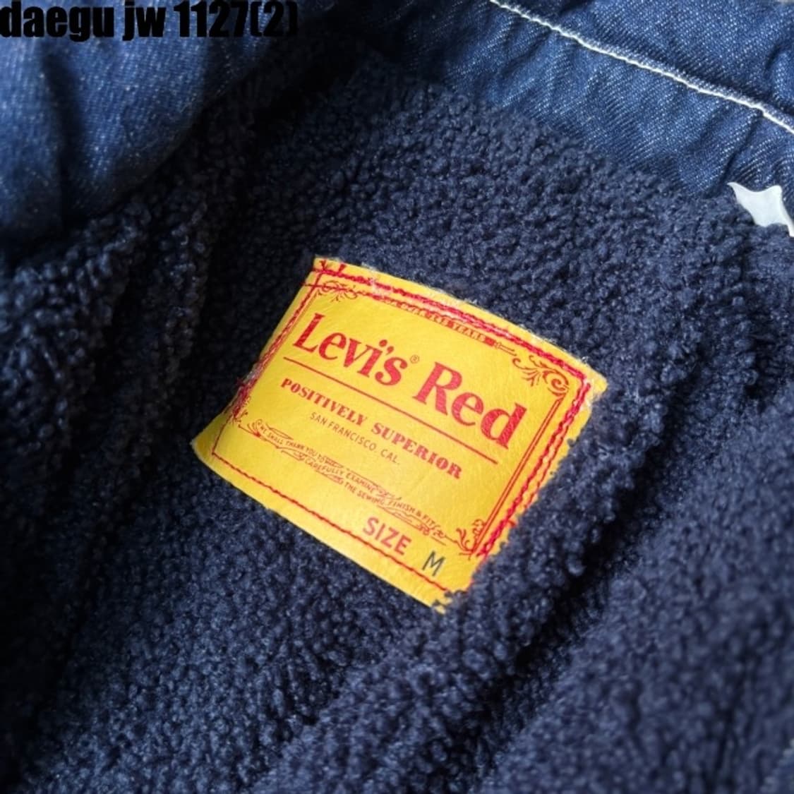 리바이스 롱 데님자켓 상품이미지3