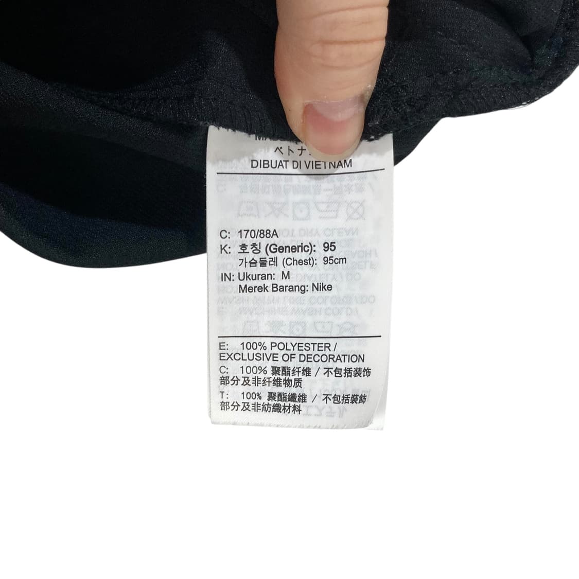 나이키 스우시 Pro 블랙 바람막이 상품이미지4