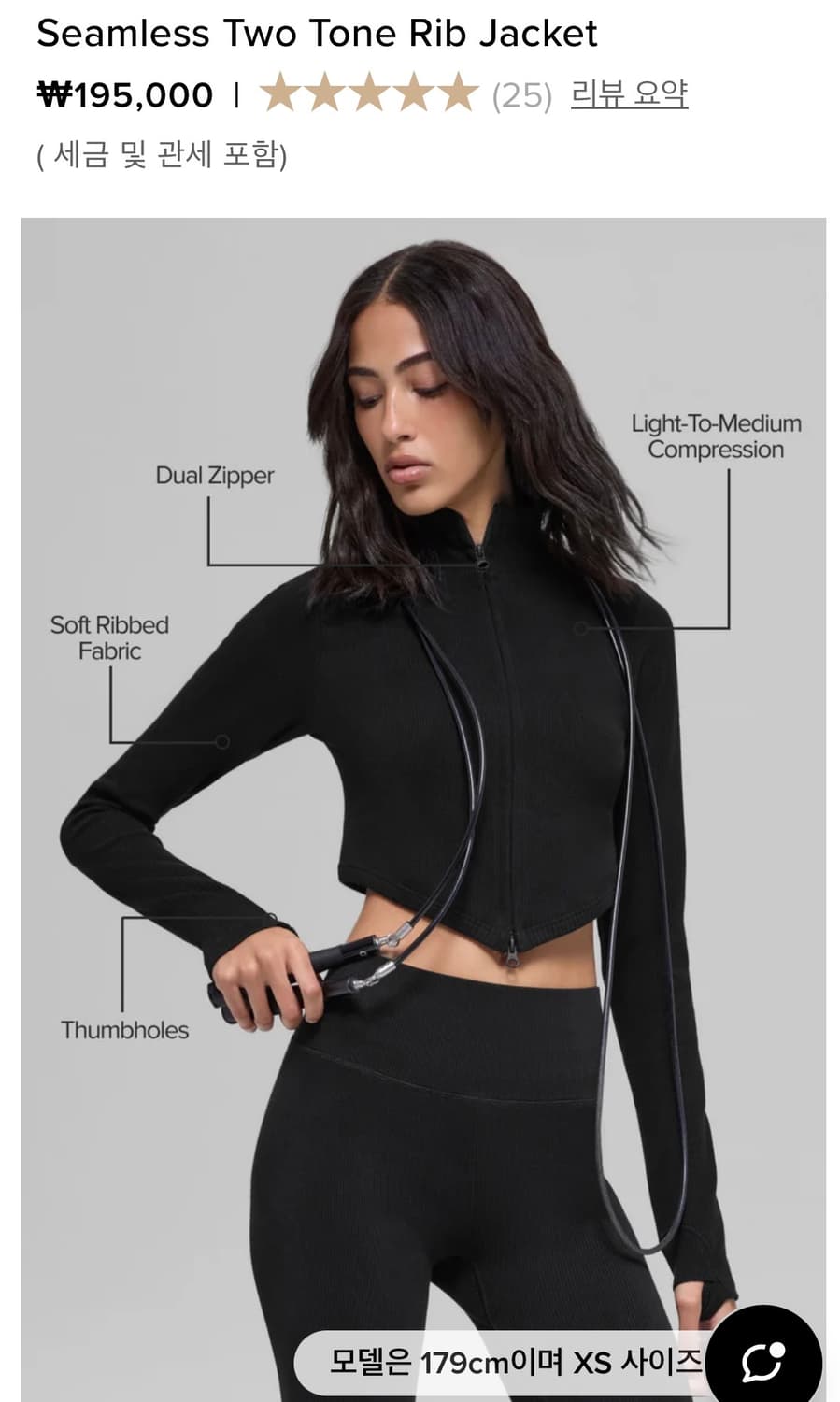 알로 집업 상품이미지4