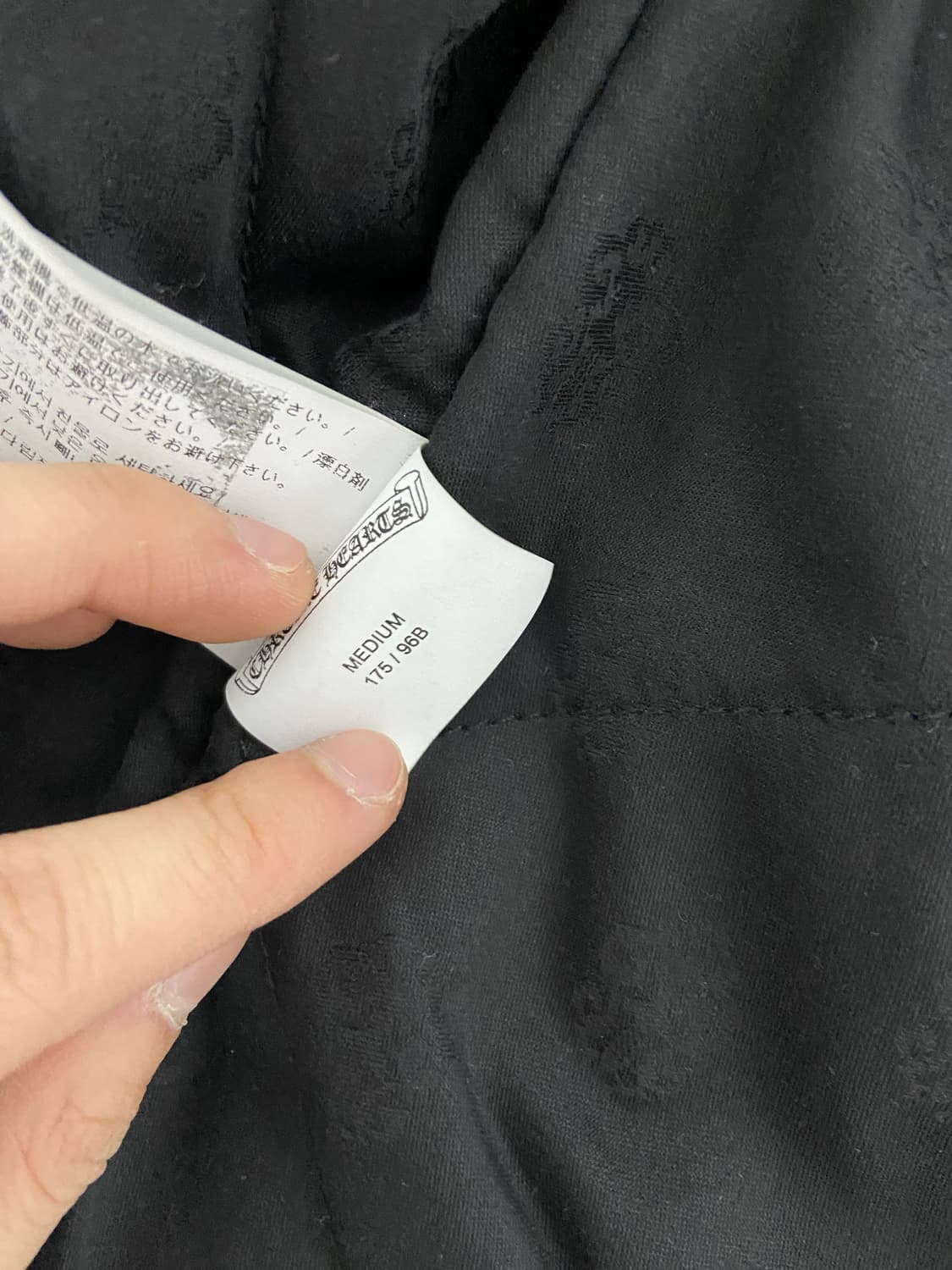 크롬하츠 플란넬 vic 내피 워크독 사이즈 m 상품이미지7