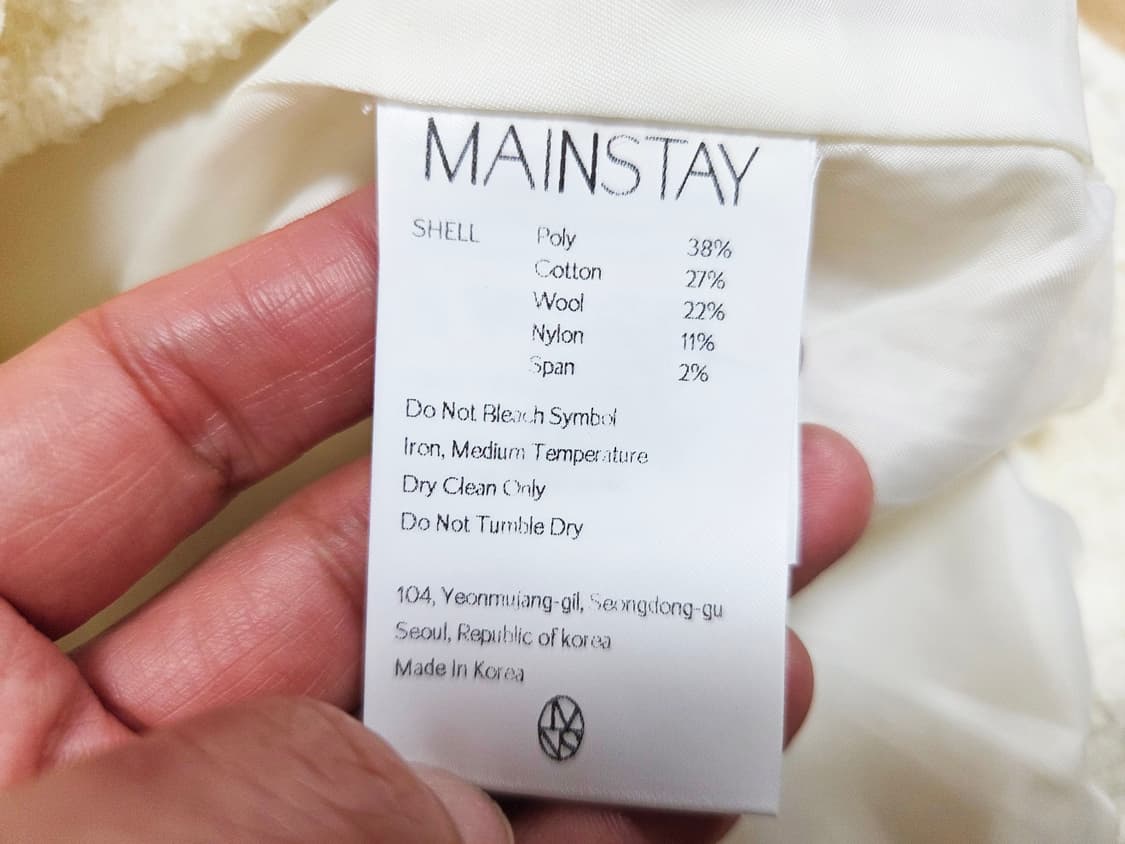 메인스테이(MAINSTAY) 로렌 트위드자켓 55-66 새상품 상품이미지10