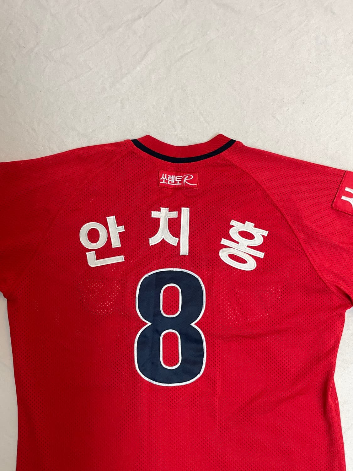 기아 타이거즈 안치홍 유니폼  상품이미지8