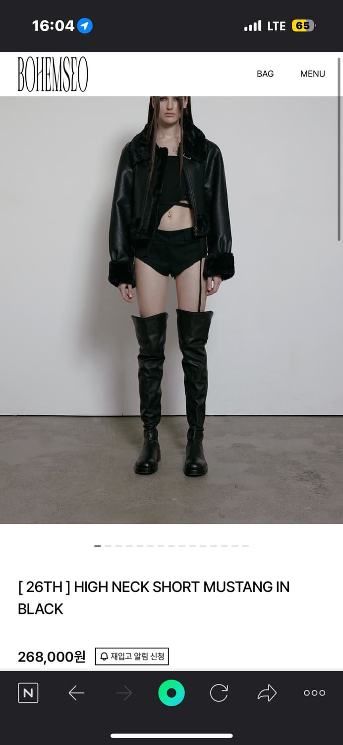 High neck short mustang in black 상품이미지1